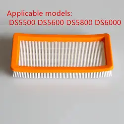 Моющиеся karcher фильтр для DS5500, DS6000, DS5600, DS5800 робот-пылесос Запчасти Karcher 6,414-631,0 НЕРА фильтры