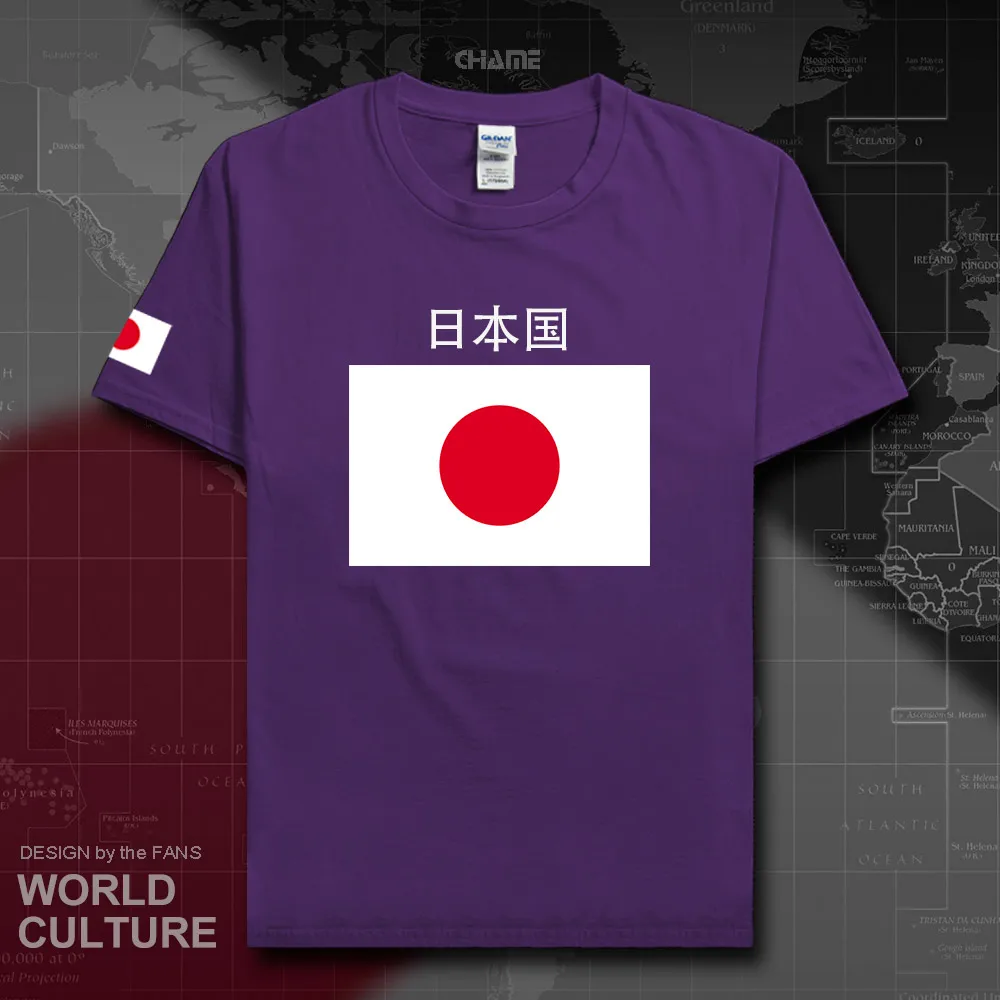 HNAT_Japan02_T01purple