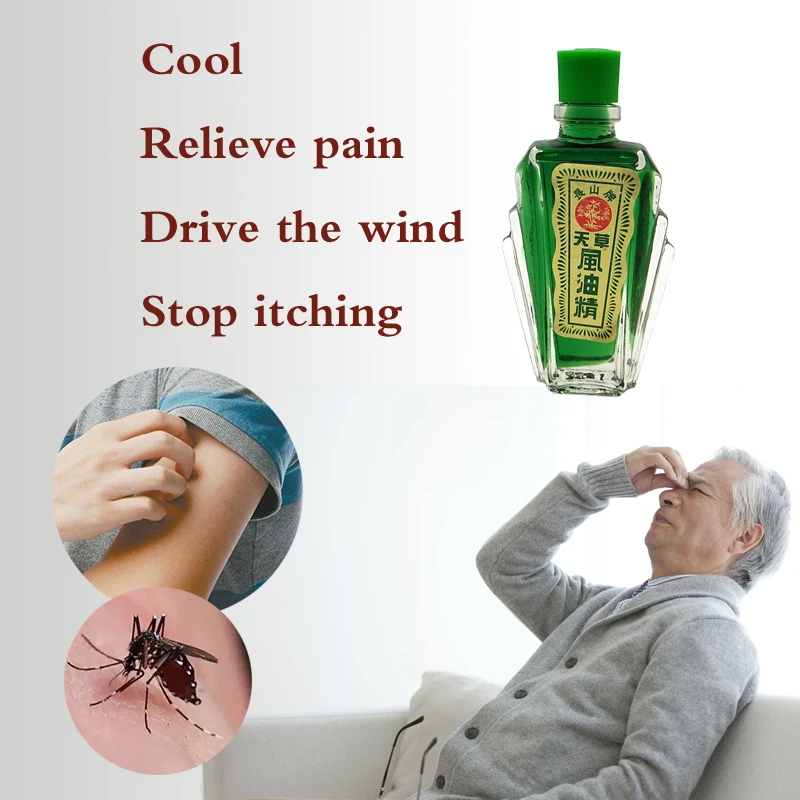 2 шт./лот 100% вьетнамский бальзам освежающее масло 12 мл для головной боли