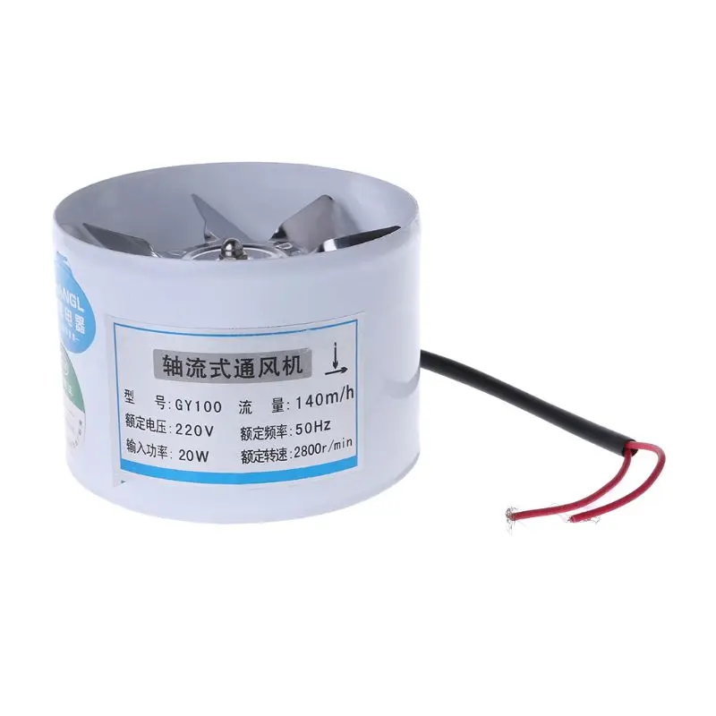 4 polegada duto ventilador de ar 01