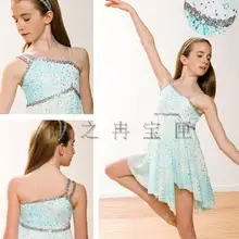 Justaucorps Детский костюм для танцев Юбка для балета латинские, джаз костюм для девочек; детская сценическая одежда для взрослых женские сценические