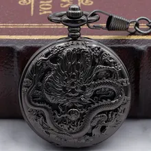 Прямая классические полностью черные карманные часы Механические наручные часы Fob ожерелье резьба модные часы