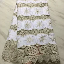 Белая кружевная ткань bazin riche getzner bazin brode шнур кружево для нигерийских вечерние бисерные ткани оптом 5 ярдов/комплект L1601