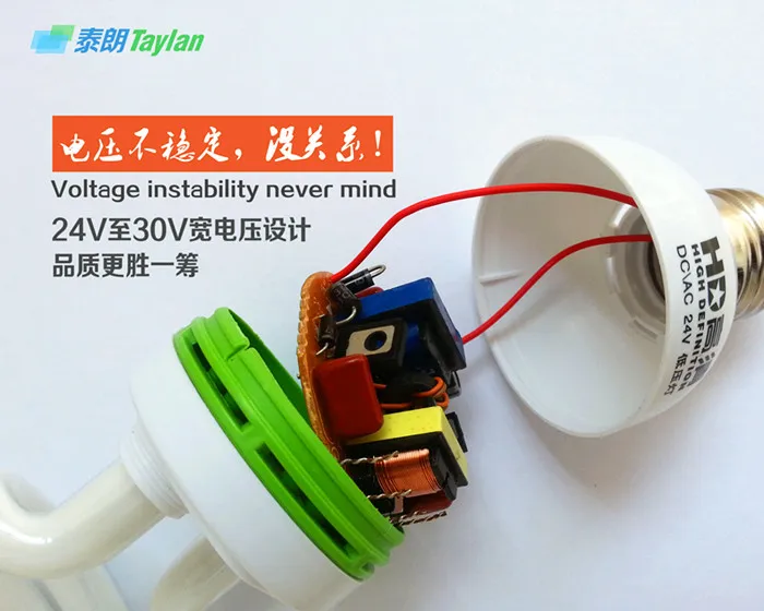 E27 24 v ac 40 w 15 w 나선형 튜브 에너지 절약 램프 형광 기계 선반 보트 산업 선박 저전압 전구