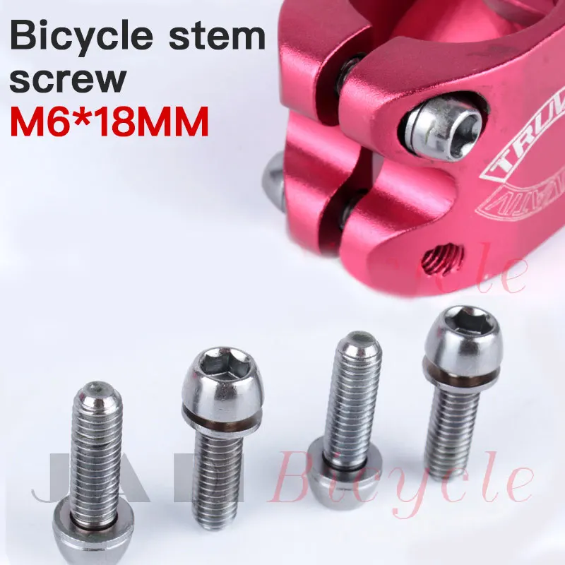 mountain bike seat bolt