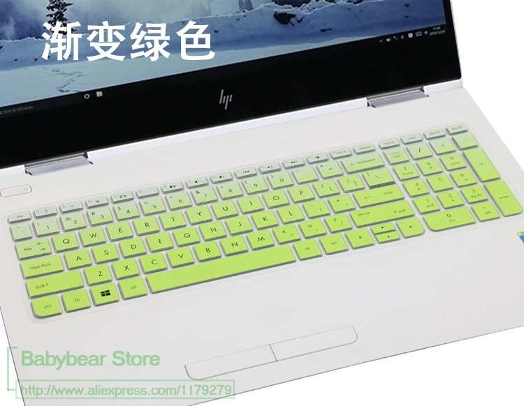 15,6 дюймов чехол для клавиатуры ноутбука протектор для hp павильон игровой ноутбук 15-ak005la 15-ak007tx 15-ak010nr 15-ak008tx - Цвет: fadegreen