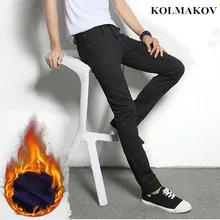 Новые мужские джинсы зимние толстые черные синие классические джинсовые узкие брюки мужские повседневные высокого качества длинные джинсы Slim Fit Брюки