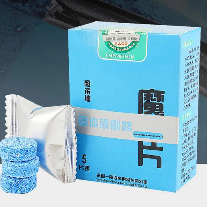

5Pcs/Box Car Window Windshield Glass Concentrated Cleaner Wash Effervescent Tablets
