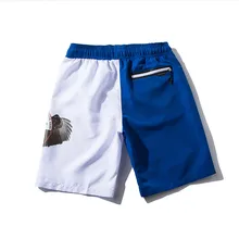 Мужские шорты, быстросохнущие, для пляжа, серфинга, бега, водонепроницаемые, мужские шорты, для спортзала, бермуды, купальник c0322