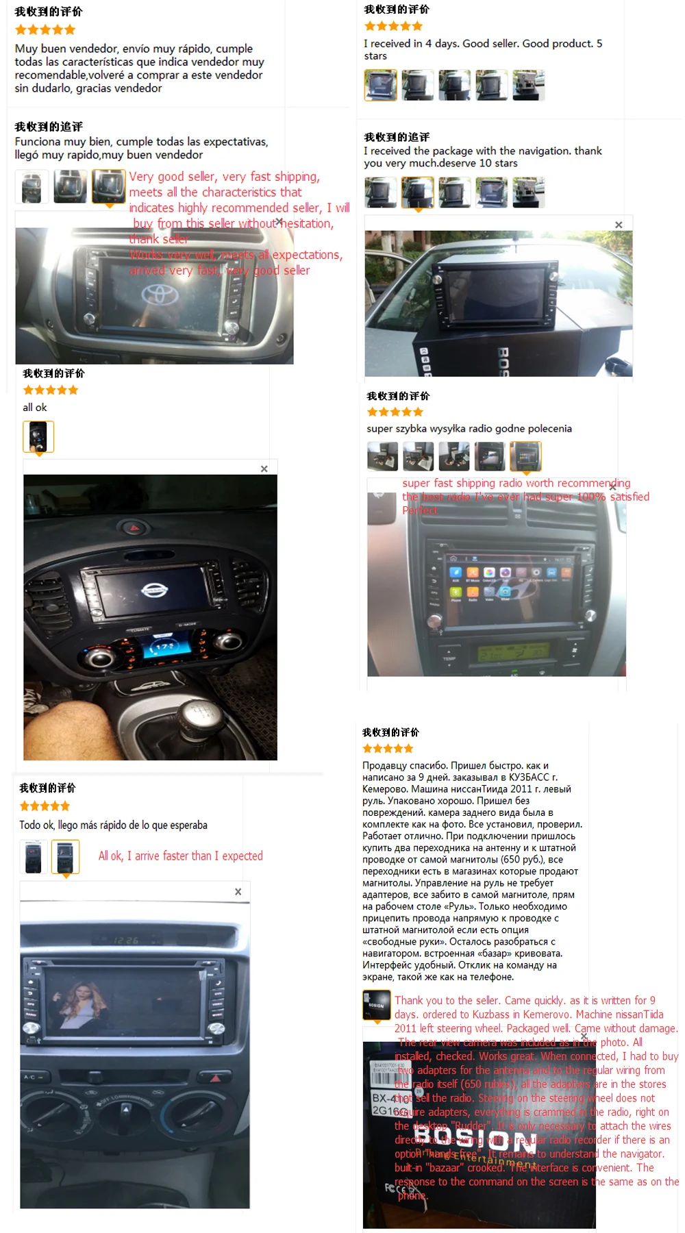 Discount Quad Android Car Audio GPS Navigation 2DIN Car Stereo Radio Car GPS Bluetooth USB/Universal Interchangeable Player+ MAP+cam+SWC 28