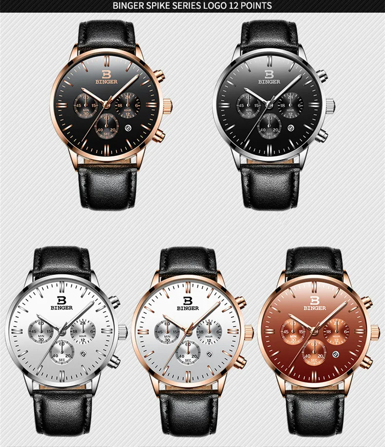 B-9201M-790 (14)_