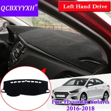 Для hyundai Solaris- левый руль приборной панели Коврик защитный интерьер Photophobism коврик теневая подушка для стайлинга автомобиля