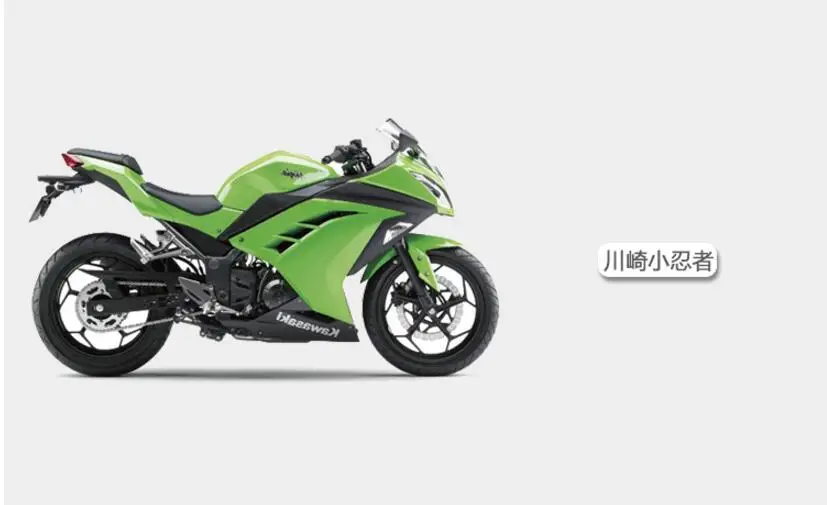 QQ20170619204555