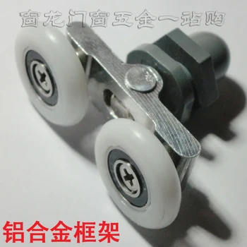 

Shower room pulley bathroom glass door hanging round curved glass door wheel arc shower roll wheel