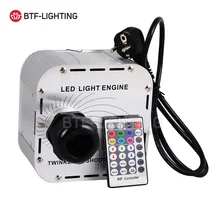 32 Вт Мерцающая вспышка RGBW светодиодный волоконно-оптический светильник двигатель 28key RF пульт дистанционного управления в небесных звездах, разноцветный светильник s мигающий бисер+ колесо