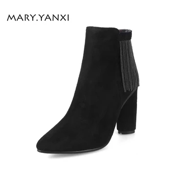 

Women Winter Plus Size Shoes Ankle Boots Chelsea Fringe Flock Nubuck Zipper Pointed Toe High Square Heels Solid Plush Fashion
