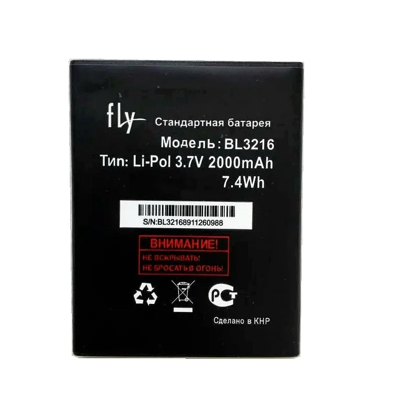 BL3216-2000mAh-High-Quality-Mobile-Phone-Replacement-Li-ion-Battery-for-FLY-IQ3216-Battery