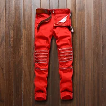 buy red jeans