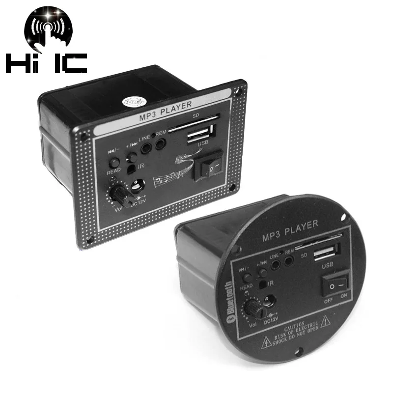 

2018 New Audio Amplificador USB High Power Subwoofer Amplifier Board USB Remote Control For Motorcycle\Car\Home