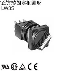 

[ZOB] Square LW3S-2C2 selector switch LW3S-3C3 idec Izumi import 2 position switch 90 degrees --10pcs/lot