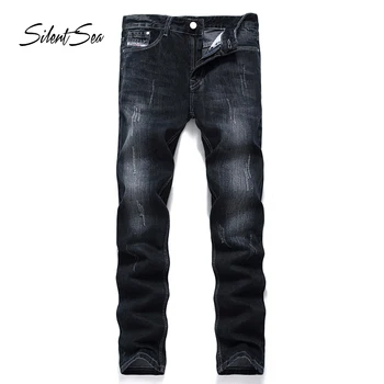

Silentsea Fashion Men's Harem Jeans Men Washed Feet Shinny Denim Pants Business Sportswear Elastic Fashion Jeans Male