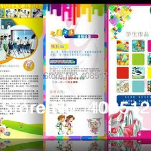 1000 шт 200gsm художественная бумага на заказ печатные листовки три раза А4 брошюра трехслойная печать листовок