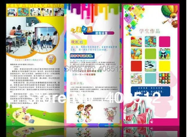 free shipping 1000pcs 200gsm art paper custom printed fliers three