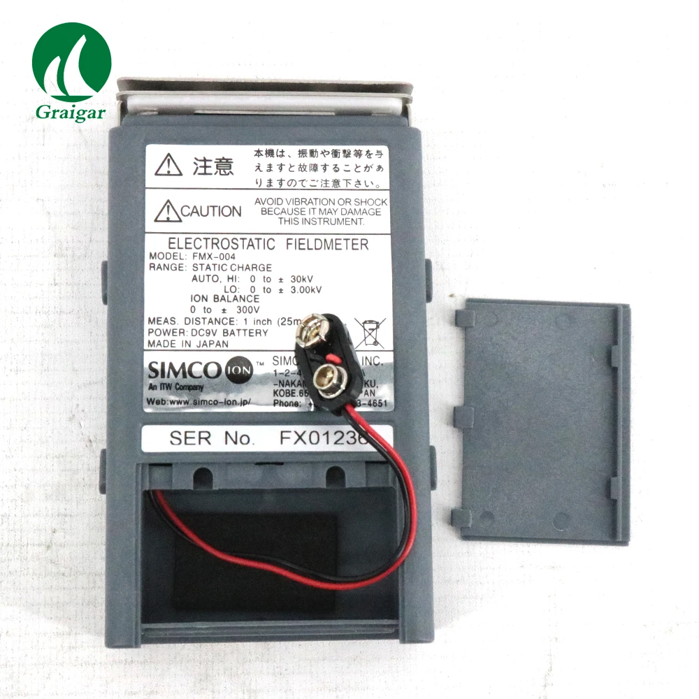FMX-004 (12)