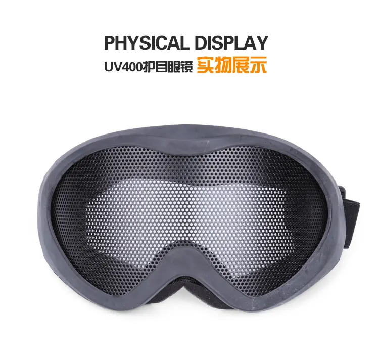 UV400-2_01