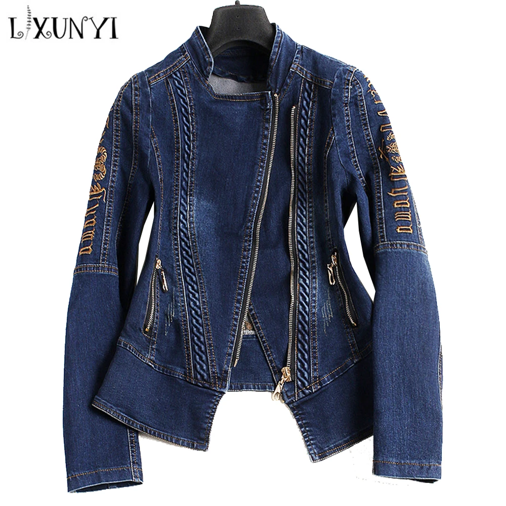 LXUNYI Letter Embroidery Denim Jacket Coat Women Zipper Slim Short
