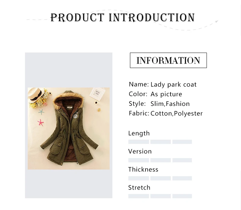 Product introduction