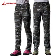 Зимние уличные Водонепроницаемый эластичные Пеший Туризм Штаны обувь для мужчин и женщин Камуфляж мягкие снаряды восхождение походы кемпинг флисовые брюки