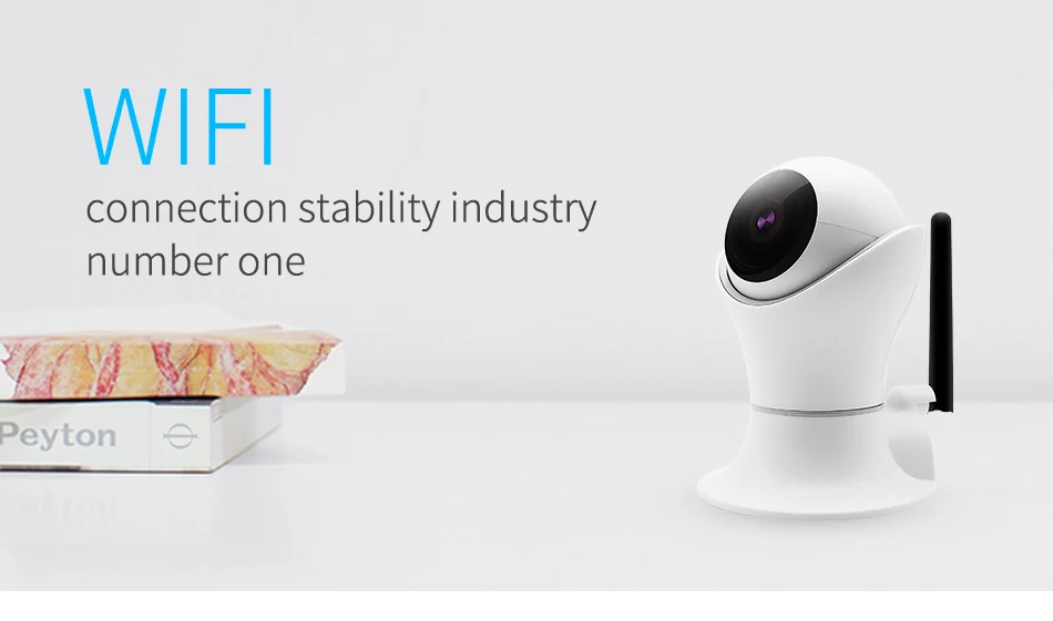 world cup ip camera-6