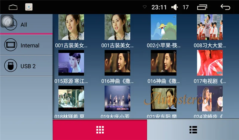 Top 7 inch Full Android6.0 Car DVD CD Player GPS Navigation 178*100mm For Nissan QASHQAI Tiida PALADIN Frontier LIVANA NAVARA NP300 31 Top 7 inch Full Android6.0 Car DVD CD Player GPS Navigation 178*100mm For Nissan QASHQAI Tiida PALADIN Frontier LIVANA NAVARA NP300 31