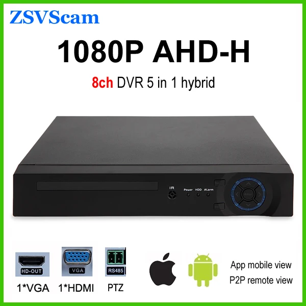 

Hybrid 5 in 1 Security Video Recorder 1080p AHD-H cctv AHD dvr 8ch