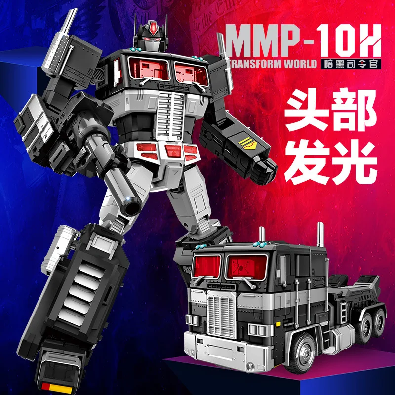 32cm YX MP10 MPP10 Metal Model Transformation G1 Robot Toy Alloy MP-10 Commander Diecast Collection  Action Figure For Kids Gift