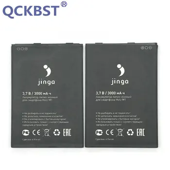

QCKBST New 3000mAh Battery Repalcement For jinga Hotz M1 Mobile phone Original battery in Stock