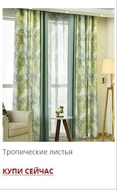 russian-recommend_06