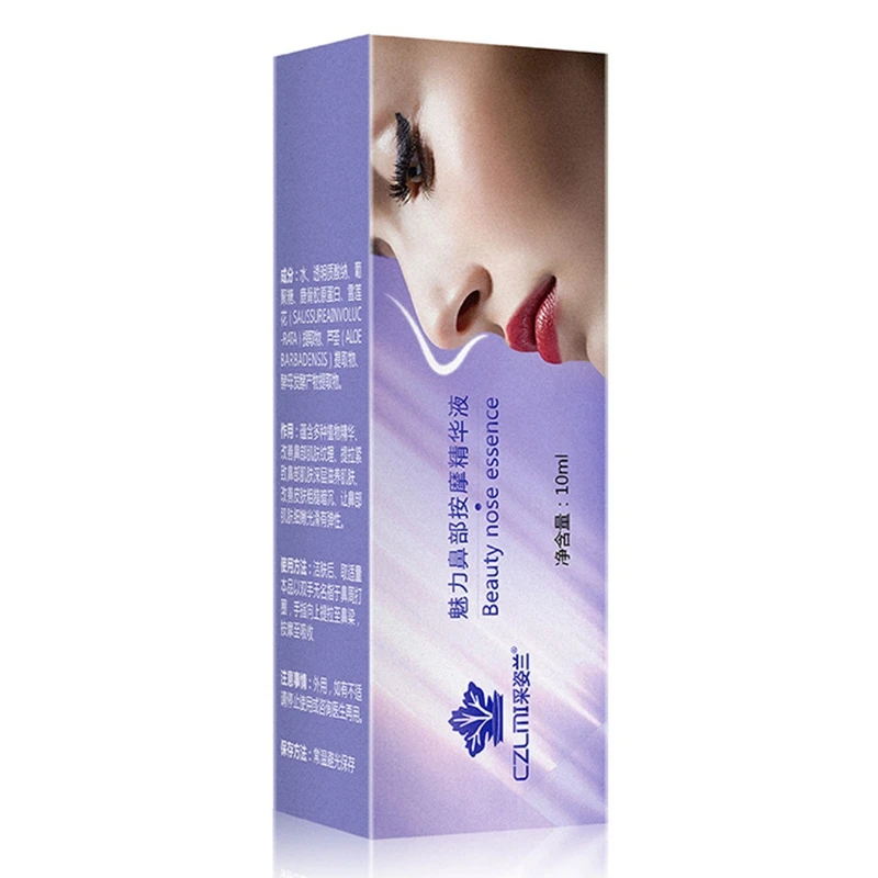 NP0841A (2)