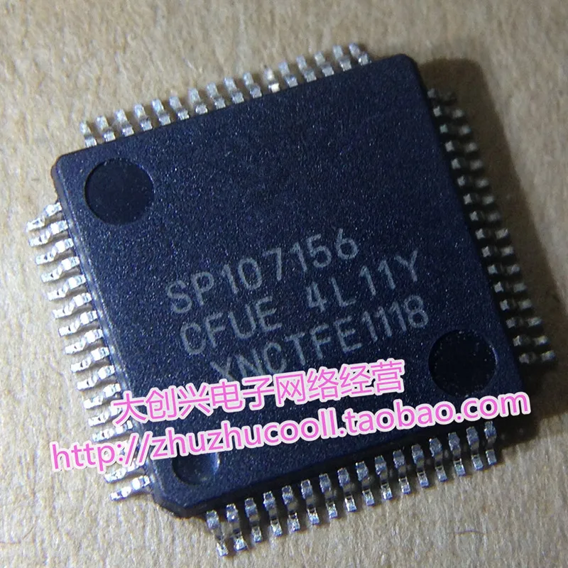 Бесплатная доставка 10 шт./лот SP107156CFUE SP107156 QFP64 IC новый оригинальный запас |