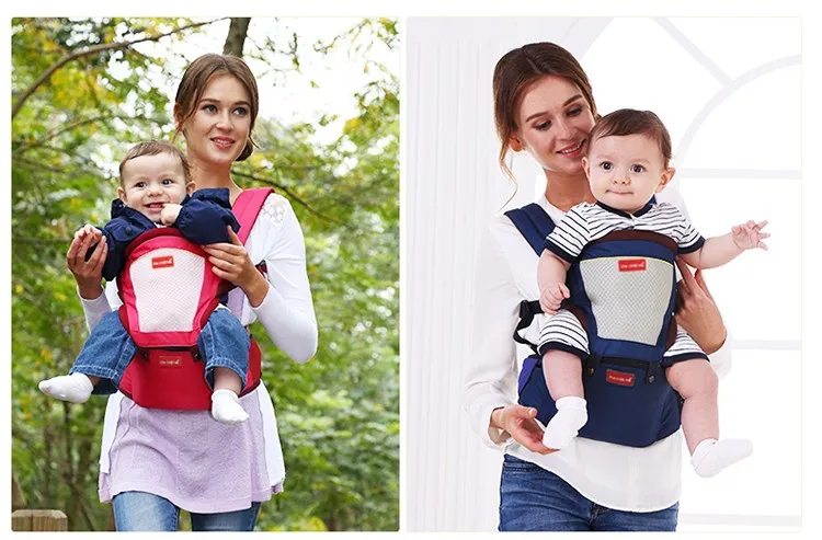 baby carrier