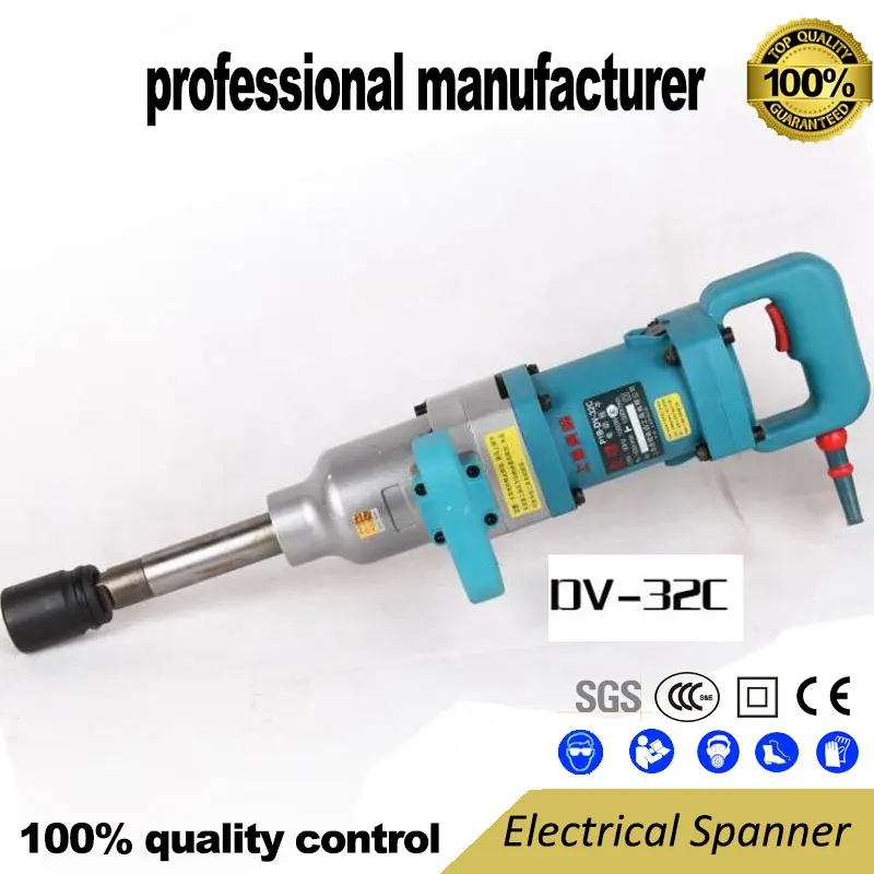 Dv32c/36c/30c Electric Wind Gun Impact Wrench Large Torque Railway