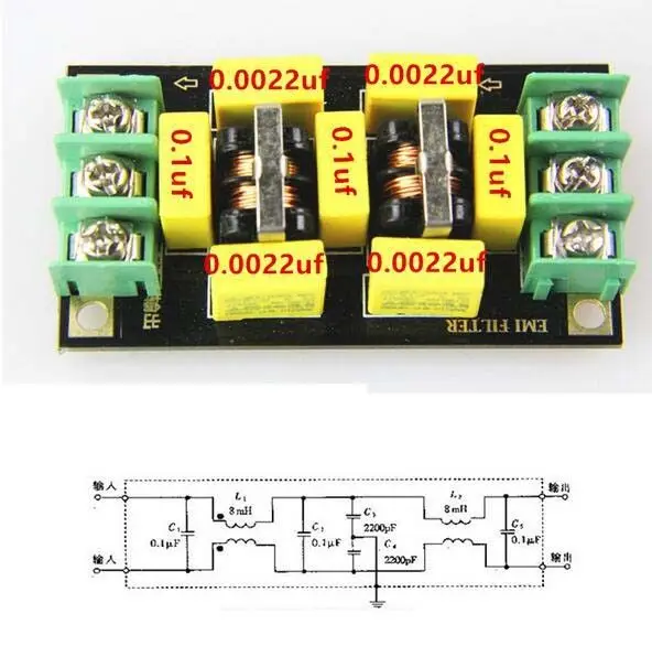 

110V 220V AC Power Filter Board 4A EMI Filter Noise Suppressor Audio Purifier Amplifier Noise Impurity Purifier Filtering