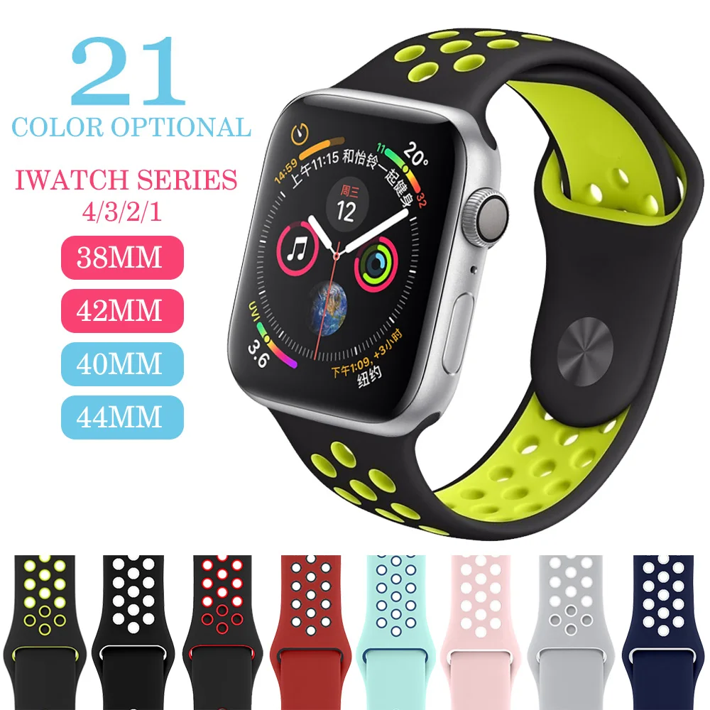 Силиконовый ремешок для Apple Watch 38 мм 42 40 44 сменный спортивный резиновый браслет