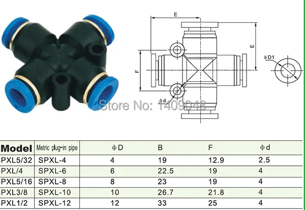Xtype 4 way pneumatic air fitting 3.jpg