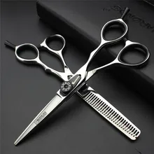5,5 дюймов Парикмахерские ножницы для волос Профессиональный салонный продукт парикмахерский комплект ножниц для парикмахеров оборудование инструмент