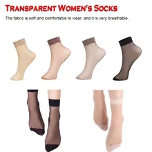 10 пар,, женские летние сексуальные ультратонкие прозрачные шелковые носки с кристаллами, высокие эластичные нейлоновые короткие носки, Прямая поставка