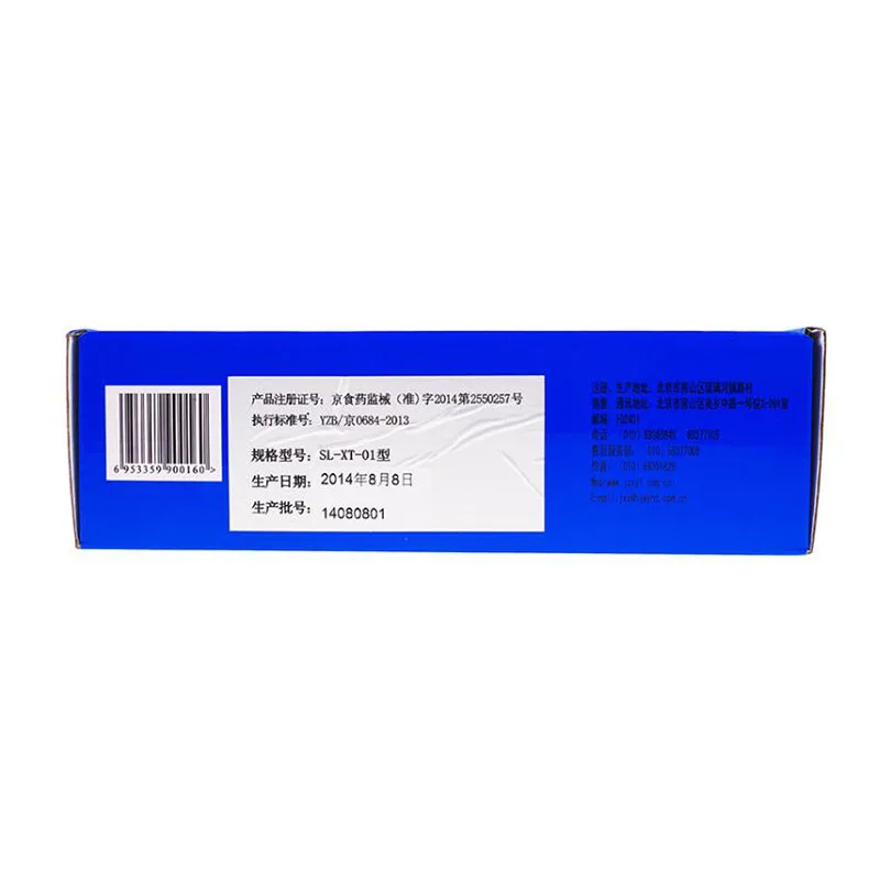 Slide image ff2bbce2ac684913a90c2d4951d6ce1e