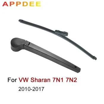 

APPDEE Wiper 14" Rear Wiper Blade & Arm Set Kit For VW Sharan 7N1 7N2 2010-2017 Windshield Windscreen Rear Window