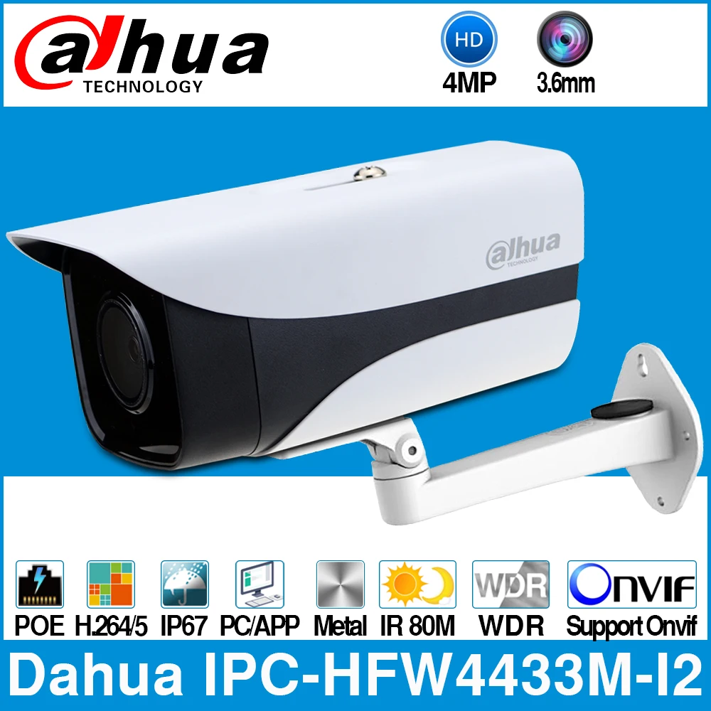 Dahua IPC-HFW4433M-I2 IP Camera 4MP 80m IR Bullet POE Network Camera H.265 Smart Detect IP67 WDR ON